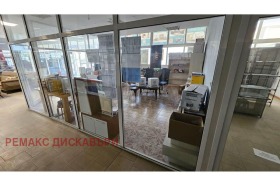 ������� ���� | Imot.bg � ����� ������ 4