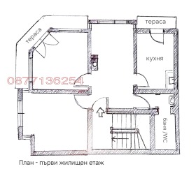 ������� ���� �� ���� | Imot.bg � ����� ������ 3