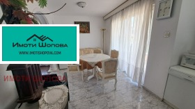 ������� ���� �� ���� | Imot.bg � ����� ������ 4