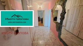 ������� ���� �� ���� | Imot.bg � ����� ������ 6