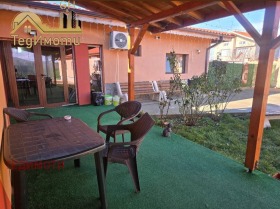 ������� ����� ������ | Imot.bg � ����� ������ 2