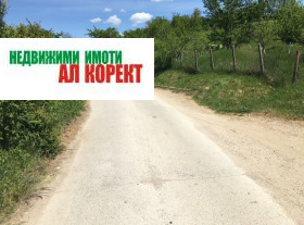 ������� ����� ������ | Imot.bg � ����� ������ 5
