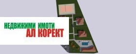 ������� ����� ������ | Imot.bg � ����� ������ 3