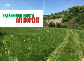 ������� ����� ������ | Imot.bg � ����� ������ 4