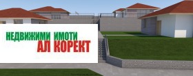 ������� ����� ������ | Imot.bg � ����� ������ 2