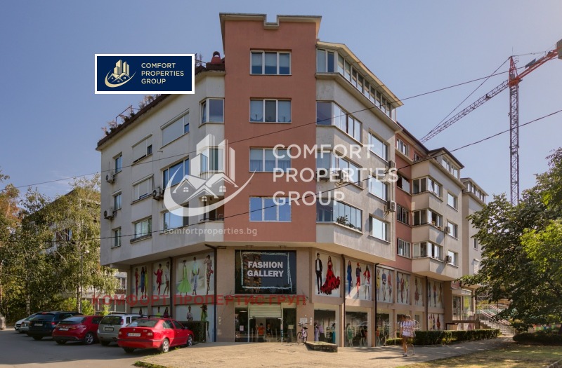 Na prodej  2 ložnice Sofia , Dianabad , 213 m2 | 93391568 - obraz [17]