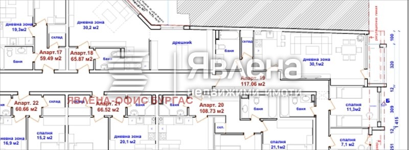 Продаја  3 спаваће собе Бургас , Вазраждане , 134 м2 | 24351944 - слика [4]