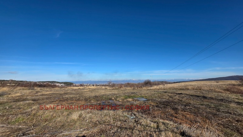 Продава ПАРЦЕЛ, гр. София, с. Бистрица, снимка 14 - Парцели - 52708678