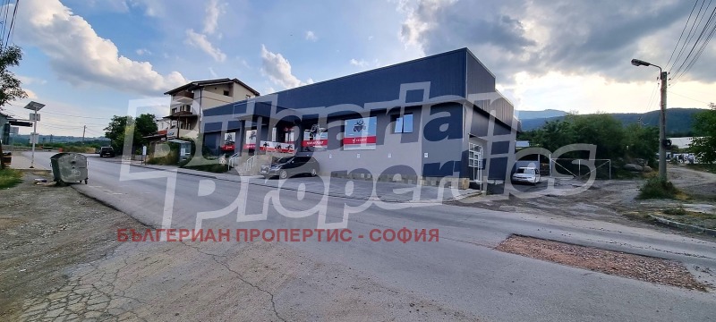 Продава ПАРЦЕЛ, гр. София, с. Бистрица, снимка 3 - Парцели - 52708678