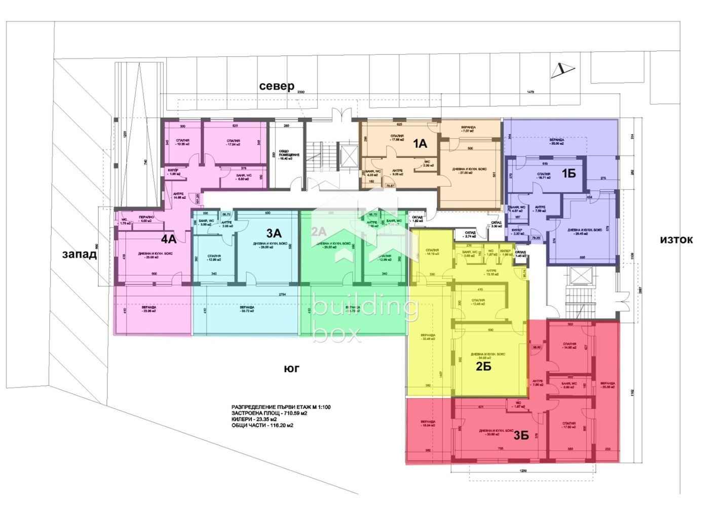 Продава 2-СТАЕН, гр. Пловдив, Коматево, снимка 3 - Апартаменти - 55188429