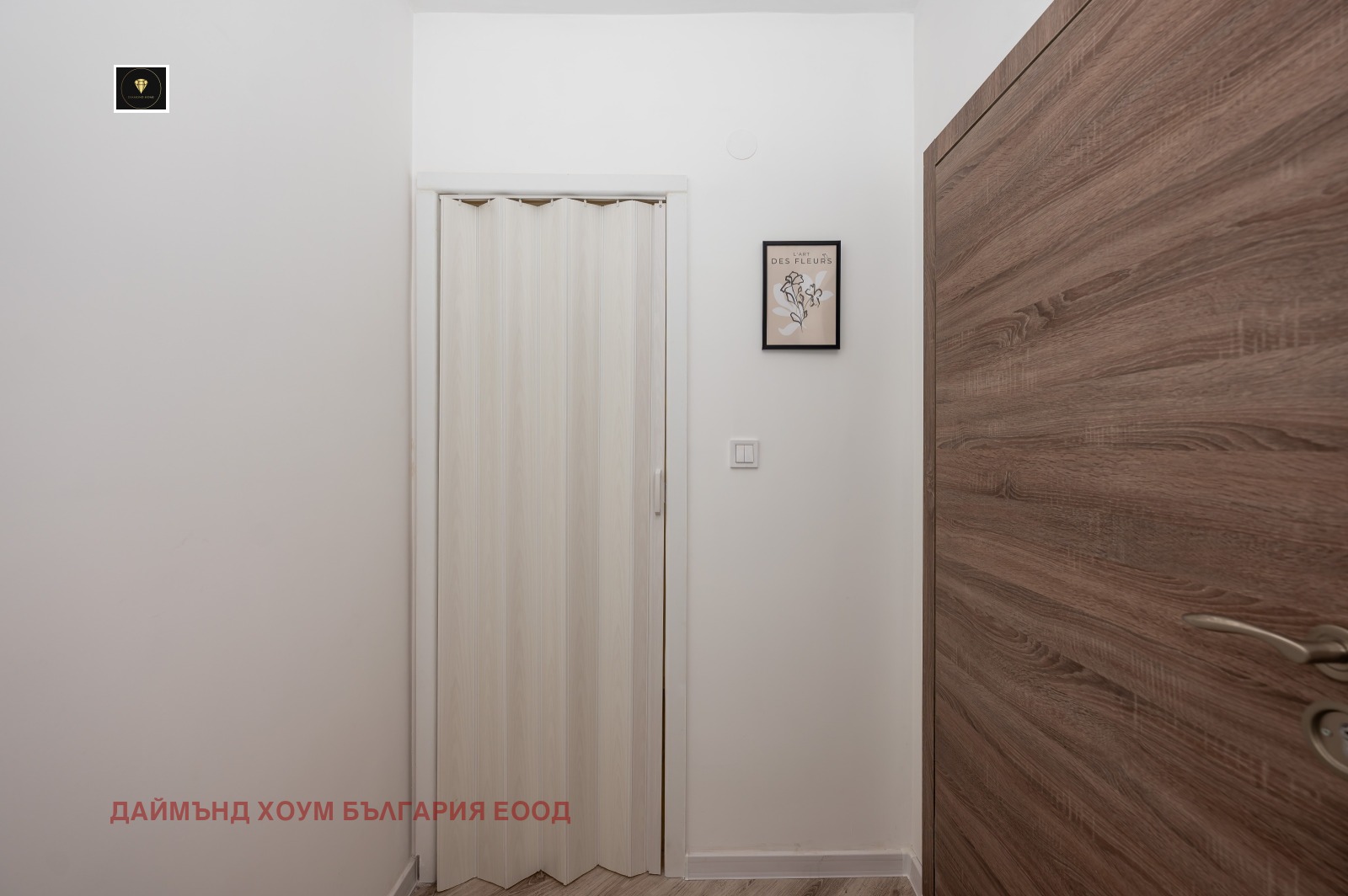 Продава 3-СТАЕН, гр. Пловдив, Съдийски, снимка 12 - Апартаменти - 53411098