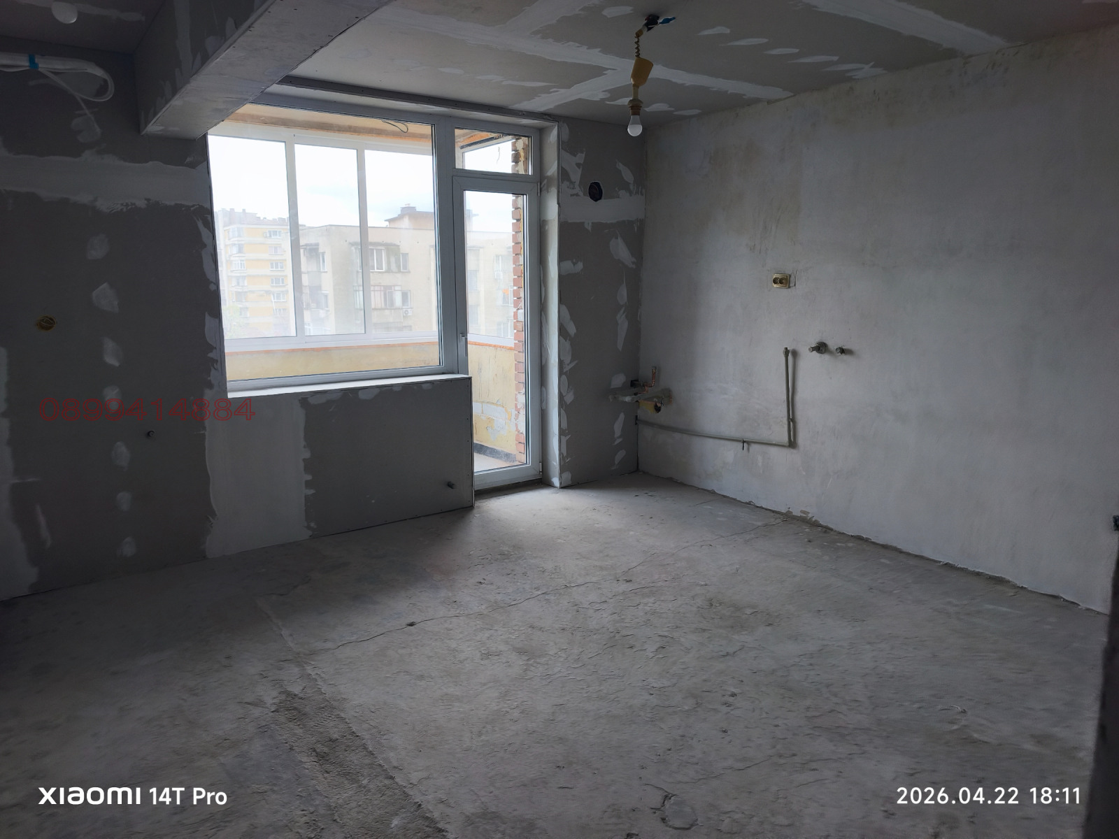 Продава 3-СТАЕН, гр. Стара Загора, Център, снимка 9 - Апартаменти - 54293386