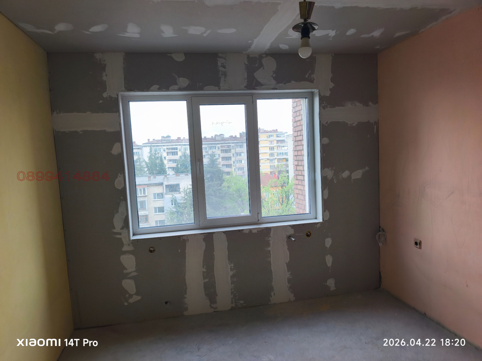 Продава 3-СТАЕН, гр. Стара Загора, Център, снимка 2 - Апартаменти - 54293386