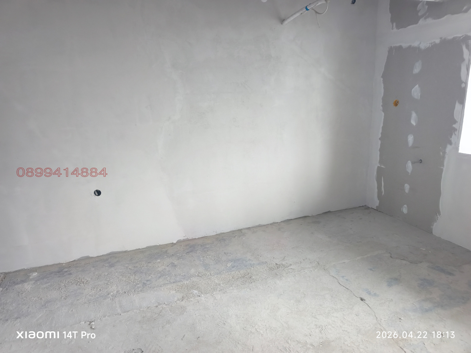 Продава 3-СТАЕН, гр. Стара Загора, Център, снимка 11 - Апартаменти - 54293386