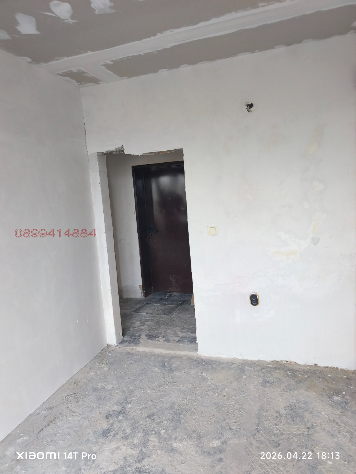 Продава 3-СТАЕН, гр. Стара Загора, Център, снимка 6 - Апартаменти - 54293386