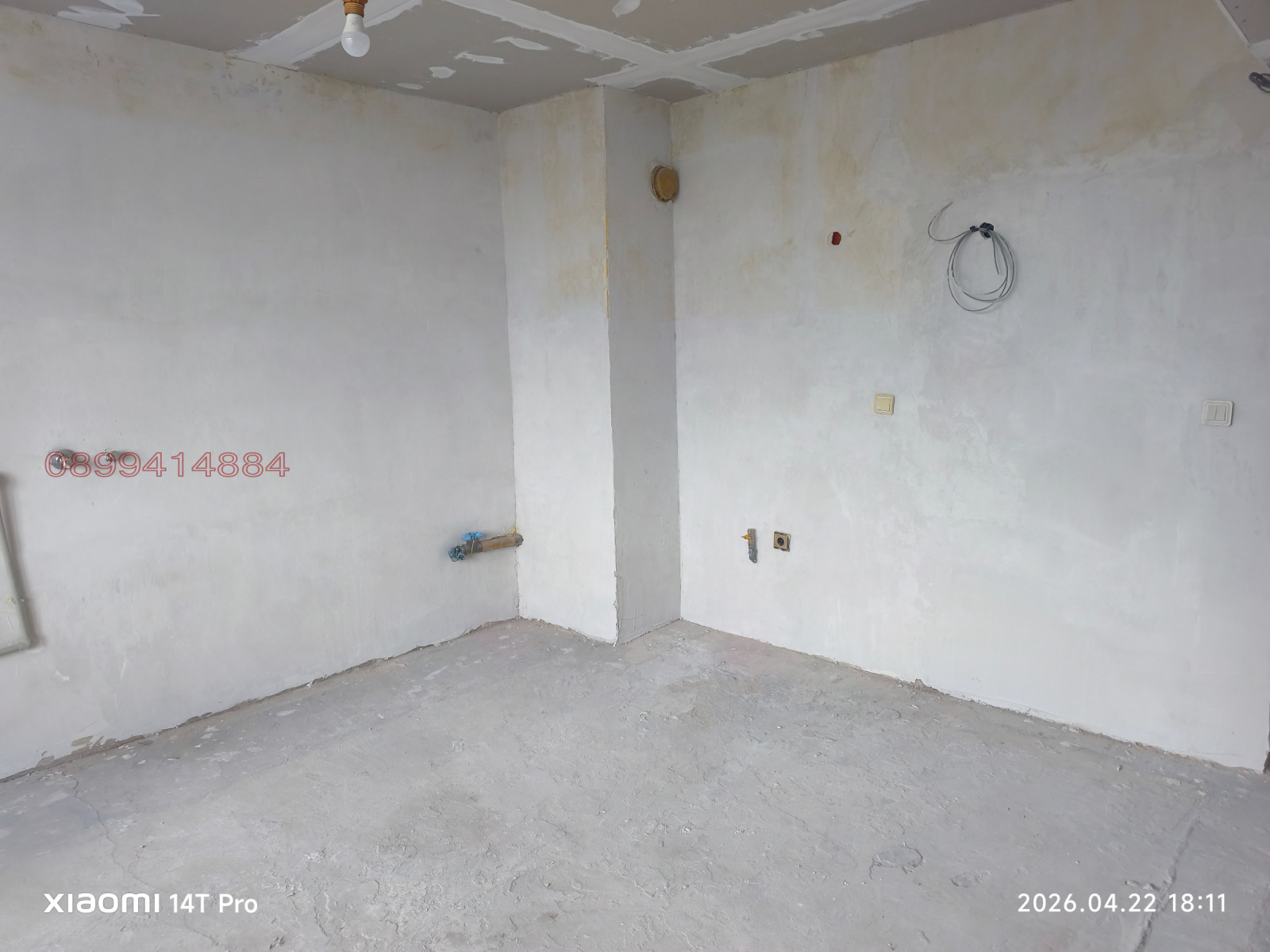 Продава 3-СТАЕН, гр. Стара Загора, Център, снимка 8 - Апартаменти - 54293386