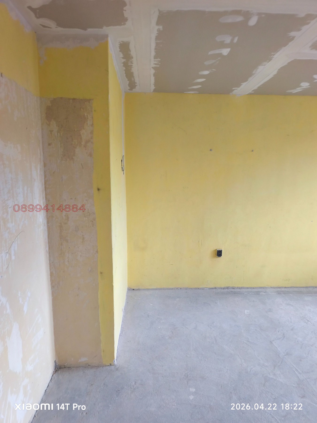 Продава 3-СТАЕН, гр. Стара Загора, Център, снимка 4 - Апартаменти - 54293386