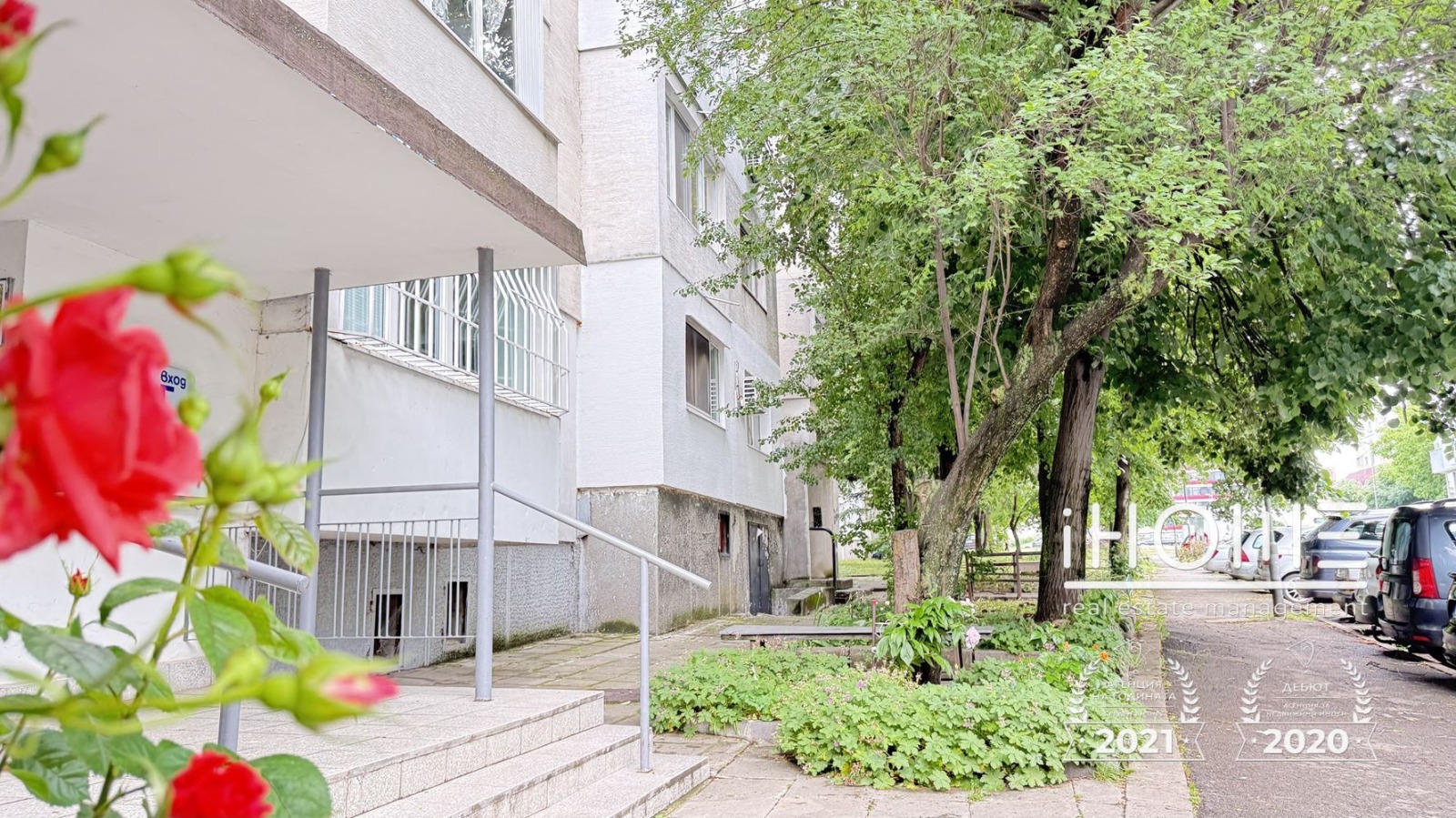 Продава 3-СТАЕН, гр. София, Люлин 9