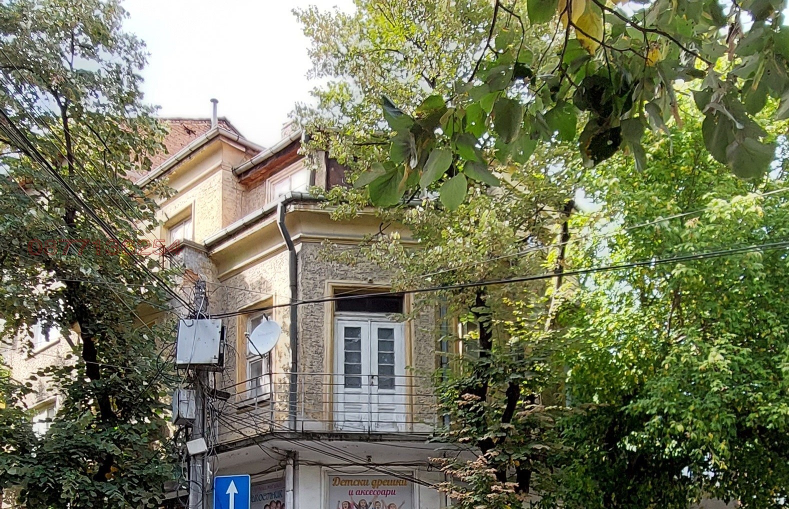 Продава ЕТАЖ ОТ КЪЩА, гр. Велинград, област Пазарджик, снимка 14 - Етаж от къща - 55793102