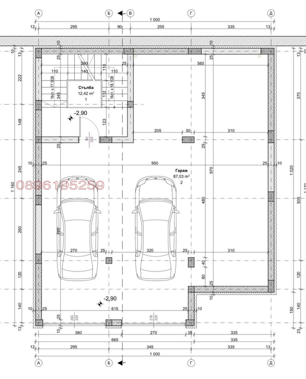 Продава КЪЩА, гр. Варна, м-т Сотира, снимка 9 - Къщи - 54482432