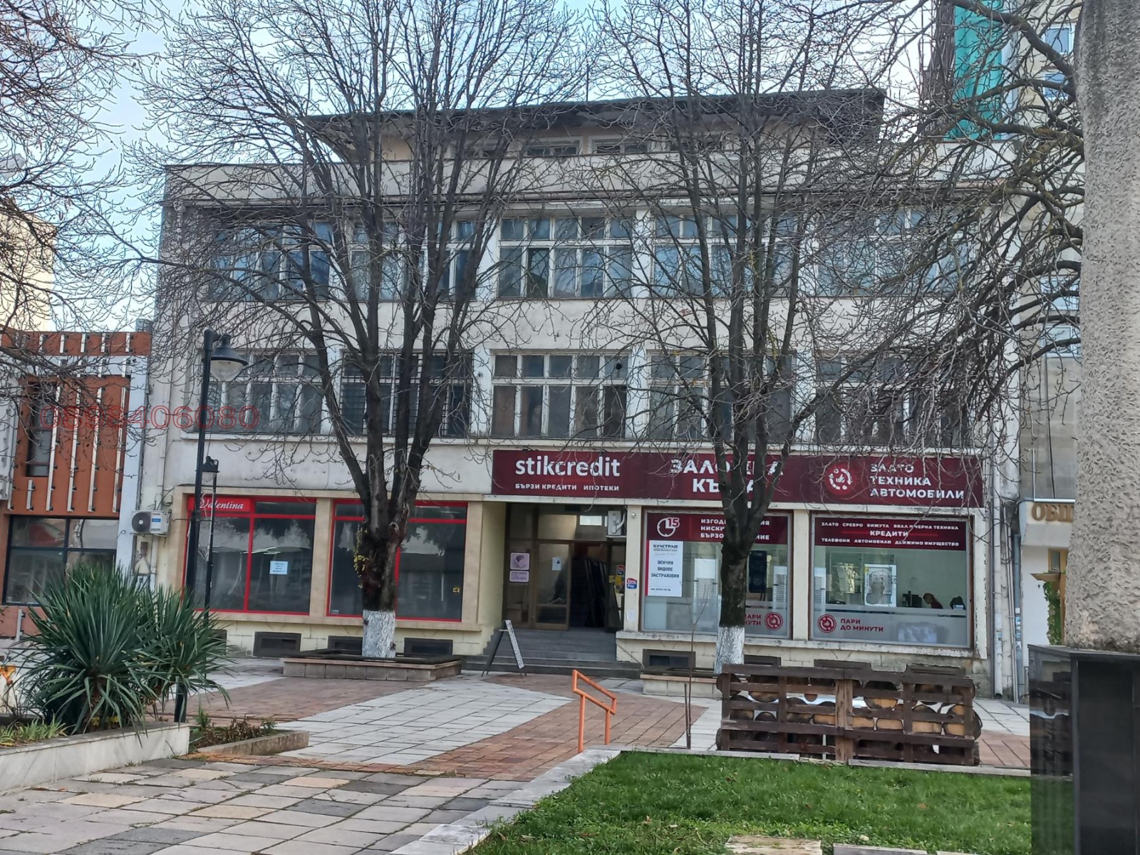Продава БИЗНЕС ИМОТ, гр. Каспичан, област Шумен