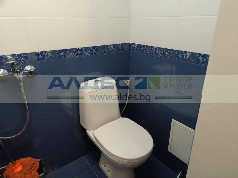 ������� 2-����� | Imot.bg � ����������� 13