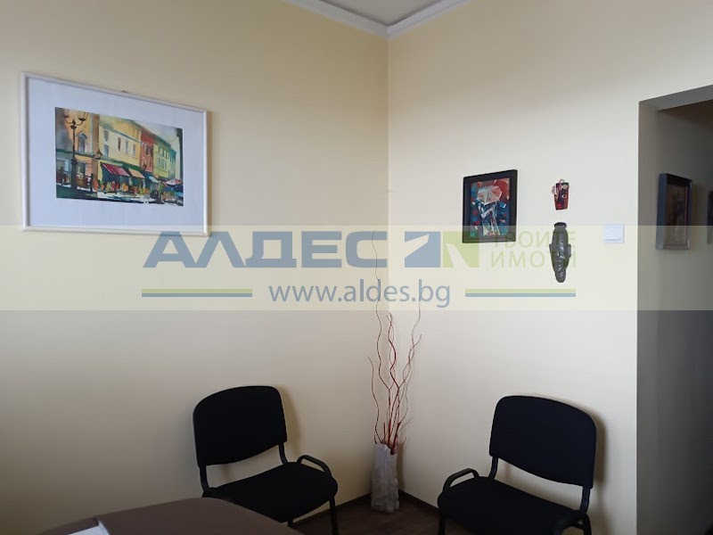 ������� 2-����� | Imot.bg � ����������� 5