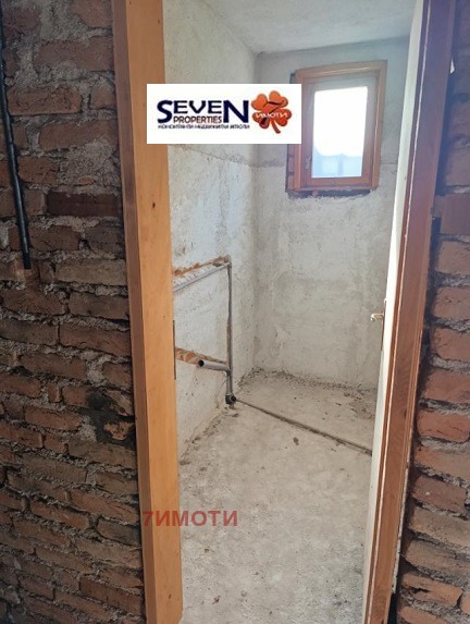 ������� ���� | Imot.bg � ����������� 8