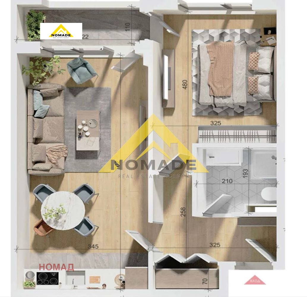 Продава 2-СТАЕН | Imot.bg — изображение 1