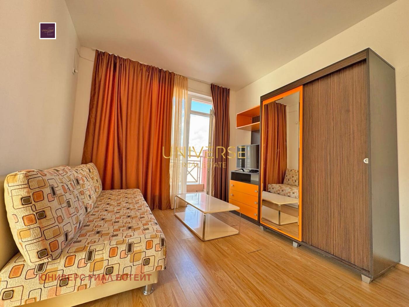 ������� 2-����� | Imot.bg � ����������� 5