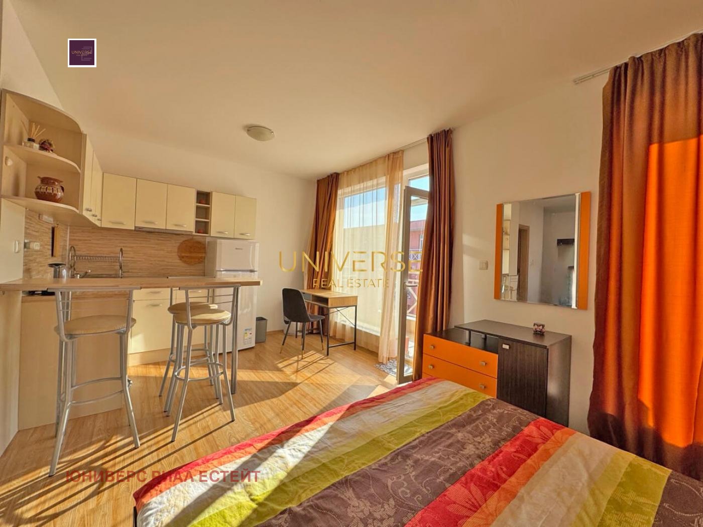 ������� 2-����� | Imot.bg � ����������� 2