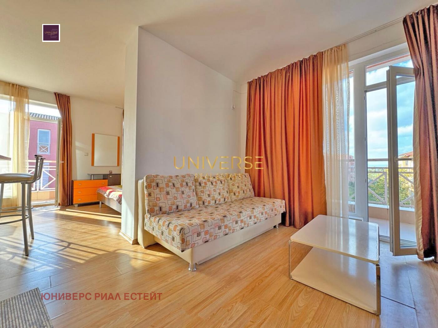 ������� 2-����� | Imot.bg � ����������� 6