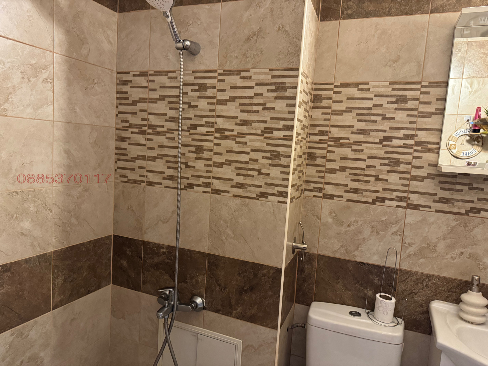 ������� 2-����� | Imot.bg � ����������� 14