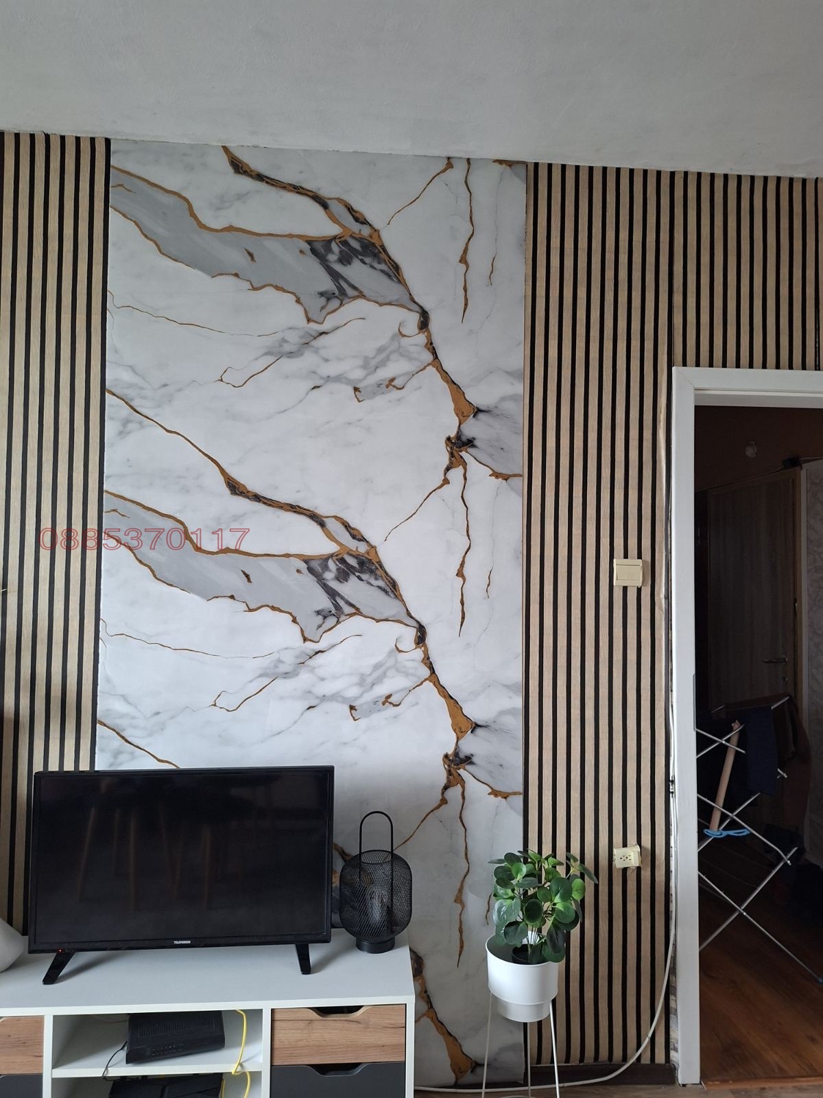 ������� 2-����� | Imot.bg � ����������� 5