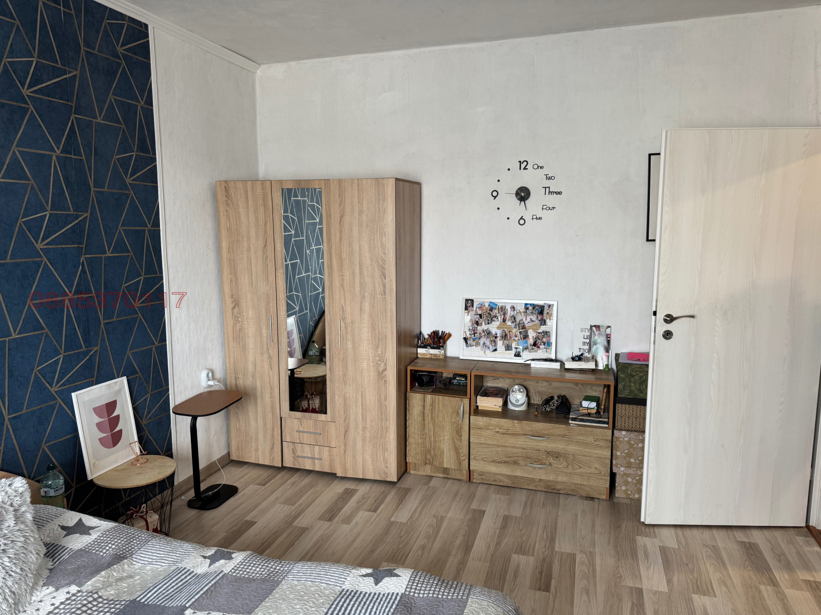 ������� 2-����� | Imot.bg � ����������� 12