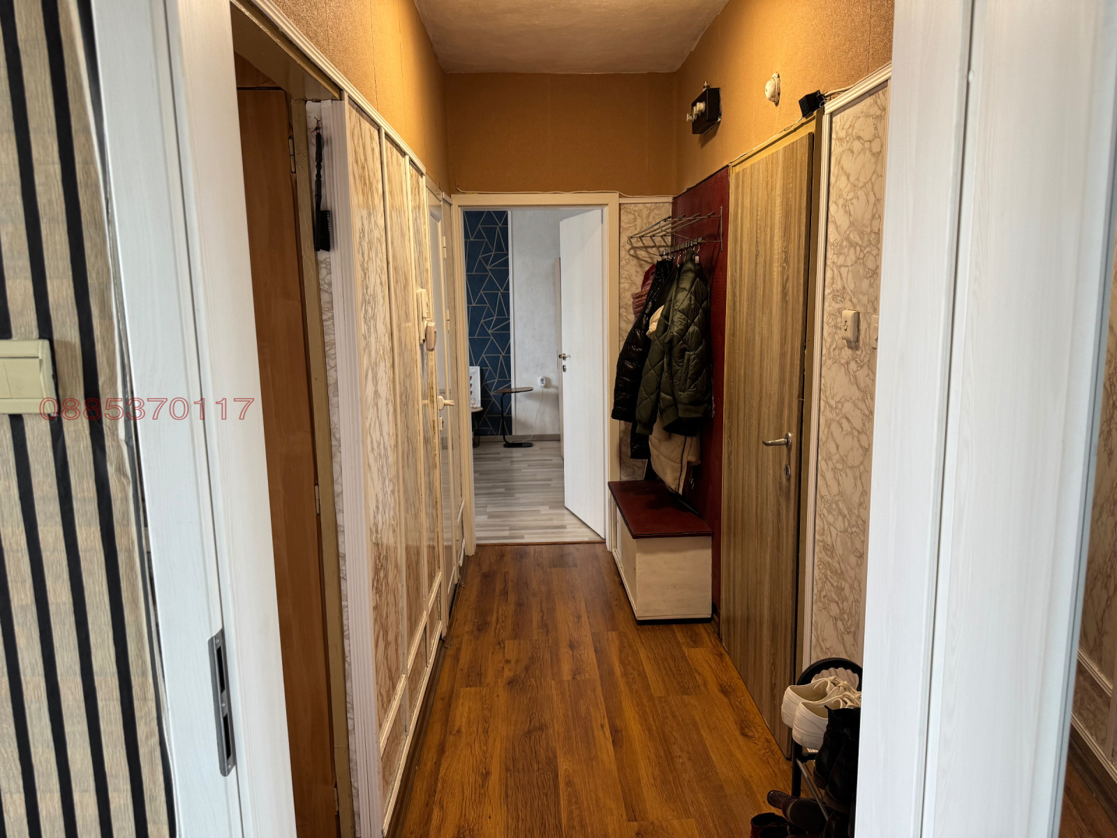 ������� 2-����� | Imot.bg � ����������� 6