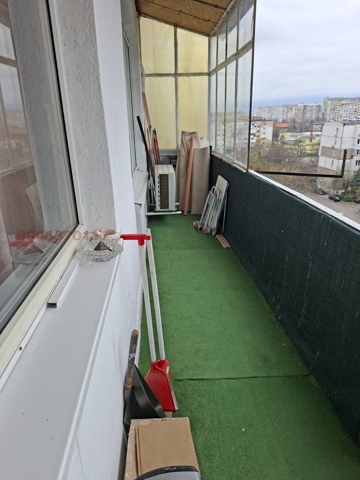 ������� 2-����� | Imot.bg � ����������� 16