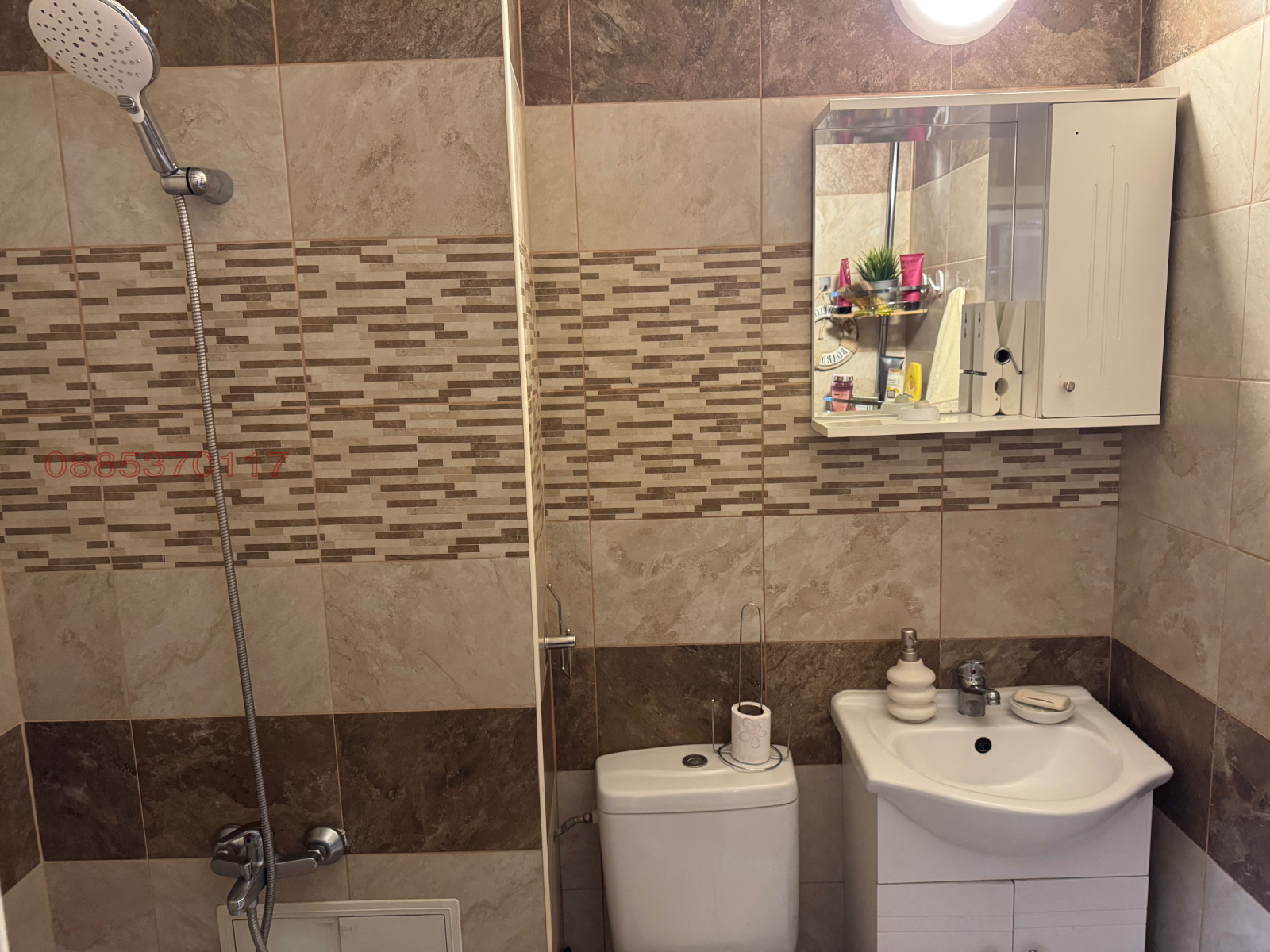 ������� 2-����� | Imot.bg � ����������� 13