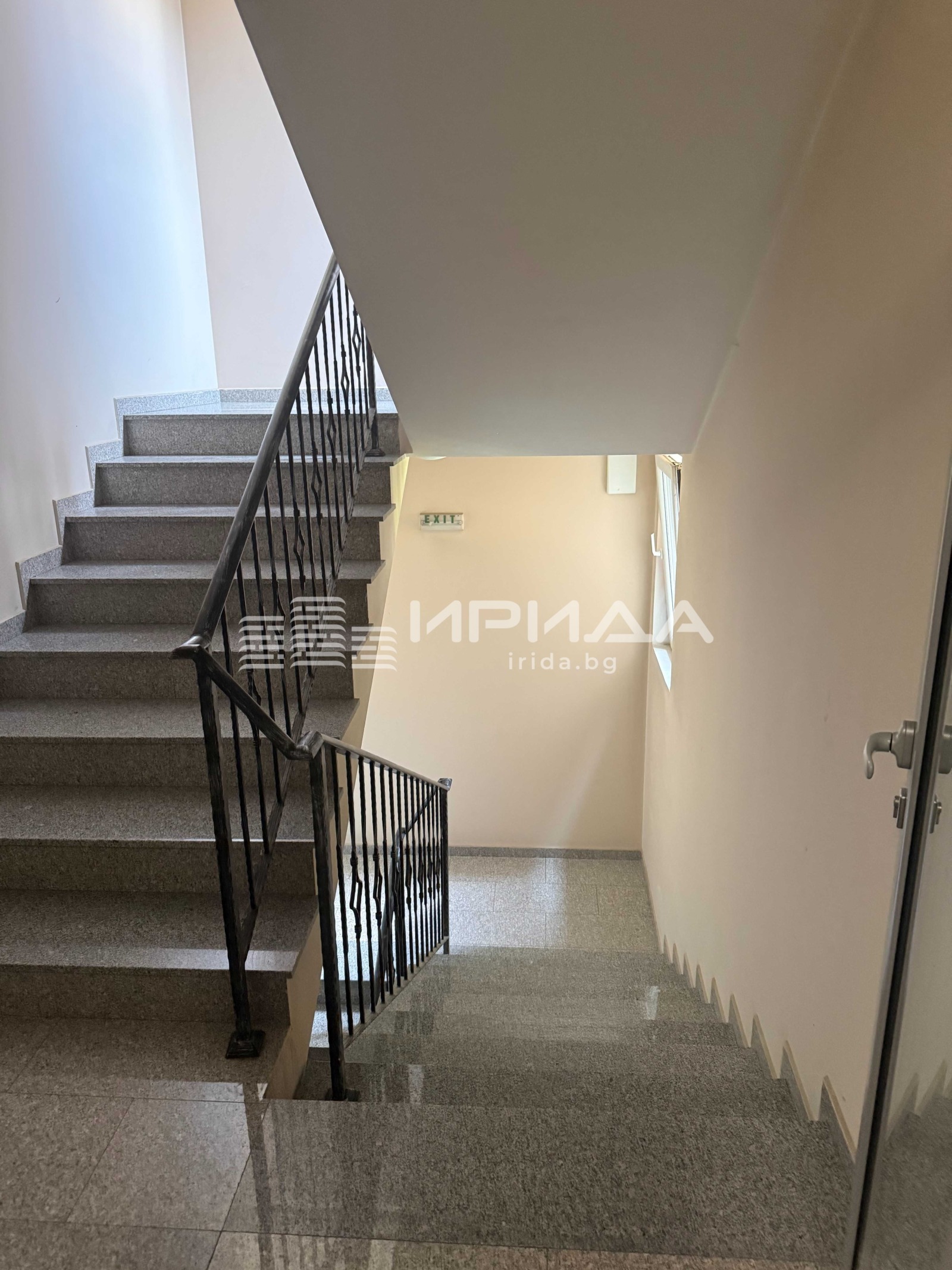 ������� 2-����� | Imot.bg � ����������� 8