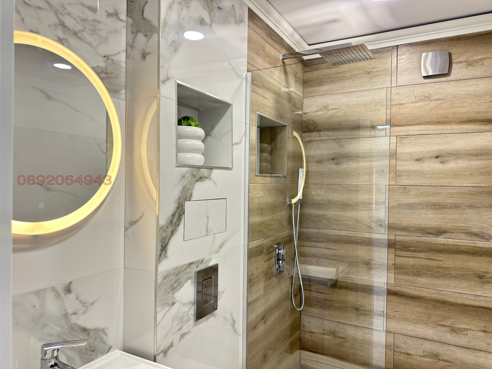 ������� 3-����� | Imot.bg � ����������� 6