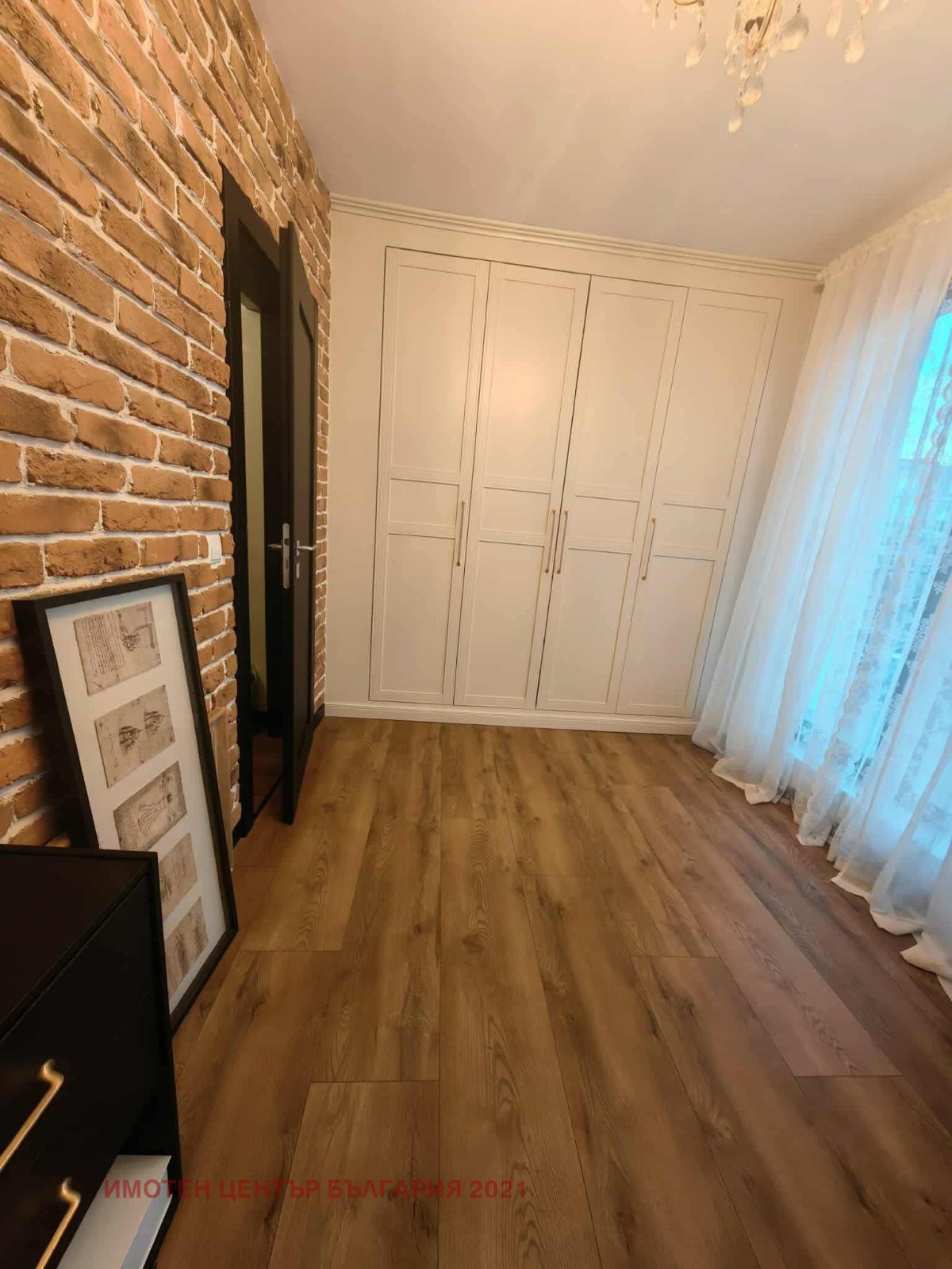 ������� ������� | Imot.bg � ����������� 6