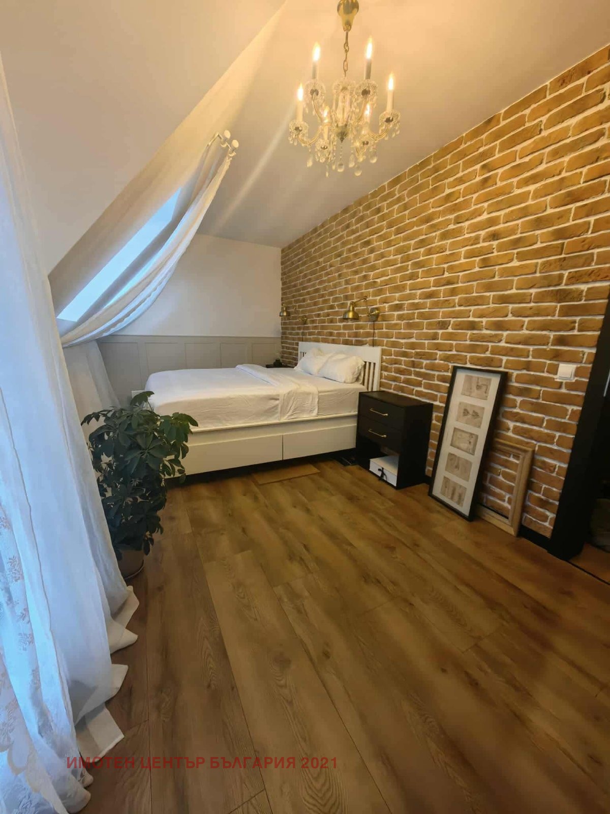������� ������� | Imot.bg � ����������� 7