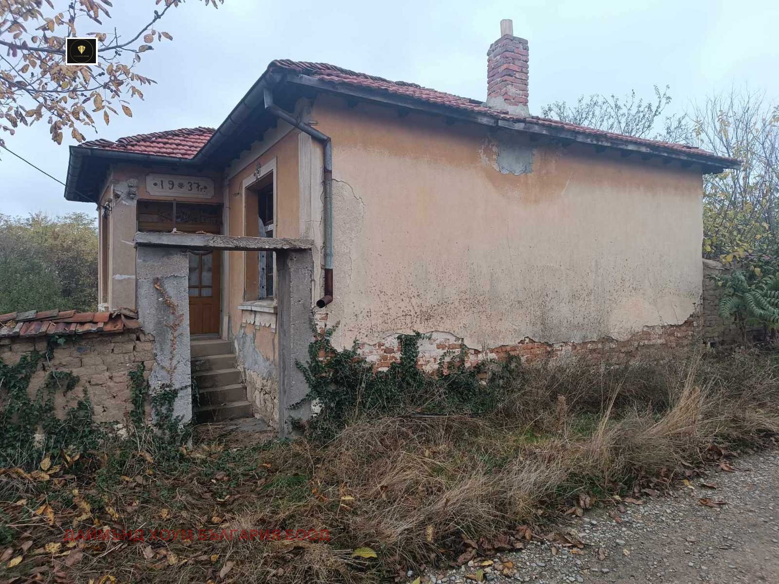 Продава КЪЩА | Imot.bg — изображение 1