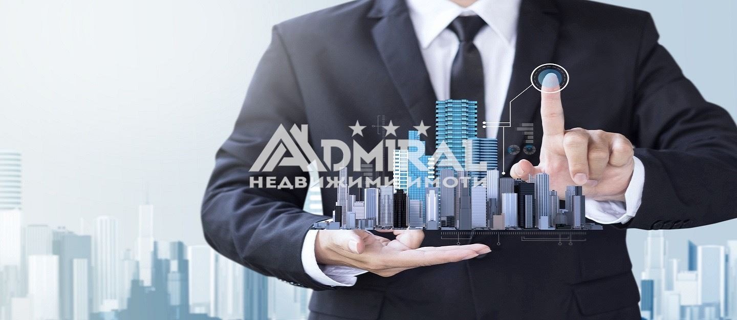 ������� ���� | Imot.bg � ����������� 1