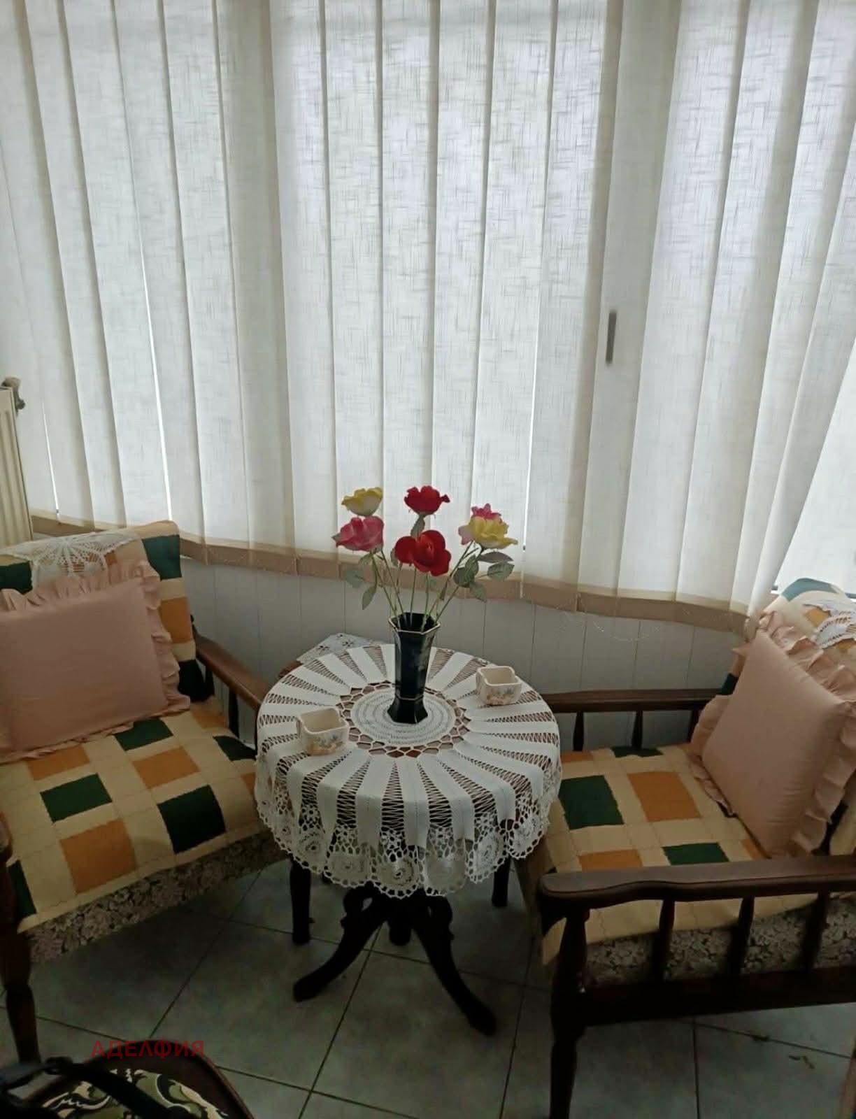 ������� ���� | Imot.bg � ����������� 3