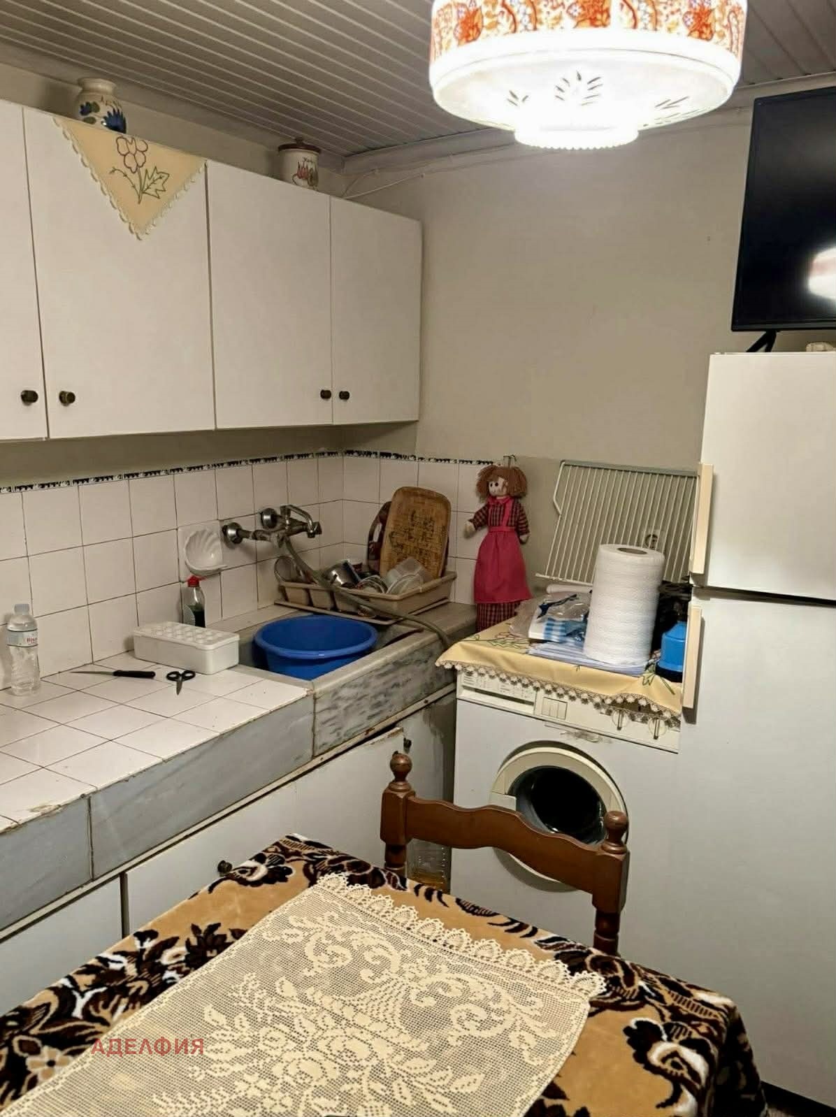 ������� ���� | Imot.bg � ����������� 2