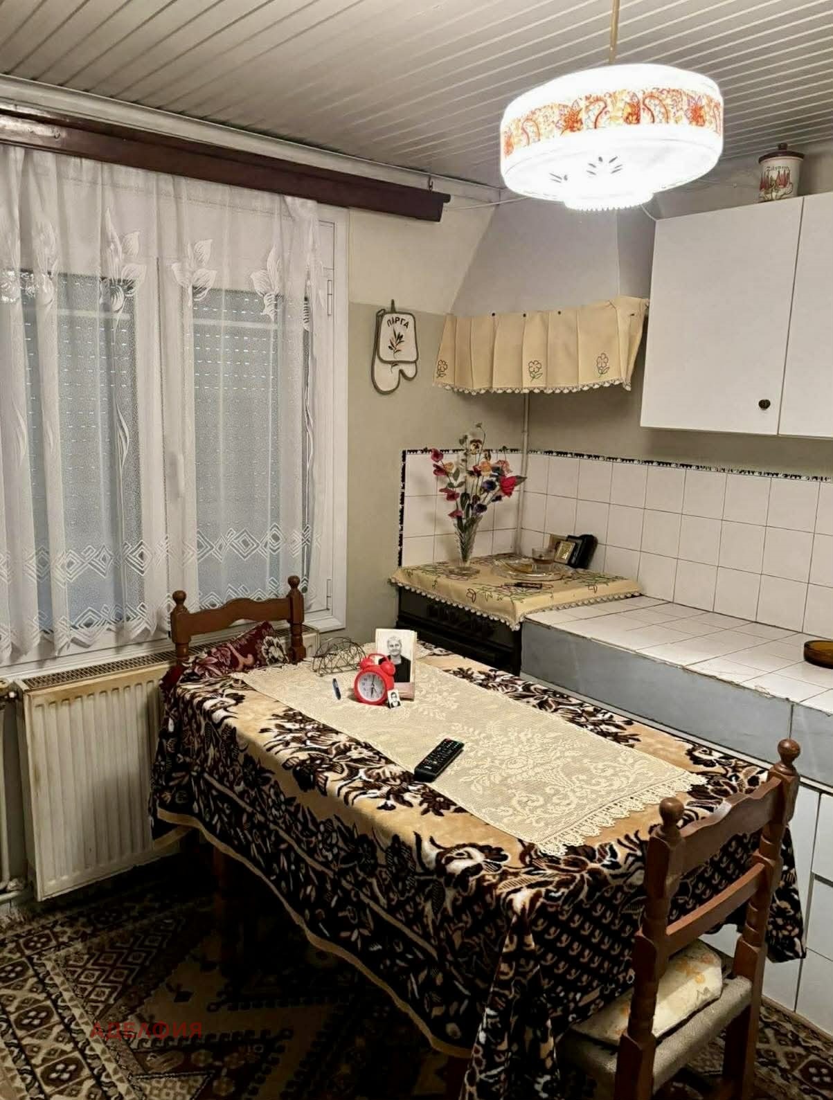 ������� ���� | Imot.bg � ����������� 1