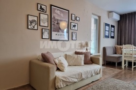  2- | Imot.bg    2