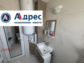  3- | Imot.bg    7