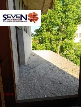 ������� ���� | Imot.bg � ����� ������ 5